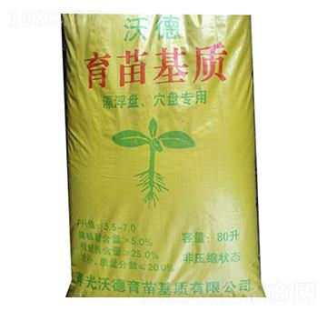 80升育苗基質 沃德農業(yè)