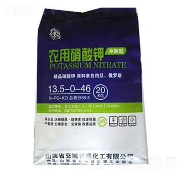 農用硝酸鉀13.5-0-46-晉盛化工