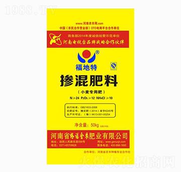 小麥專(zhuān)用摻混肥料-格諾金農(nóng)