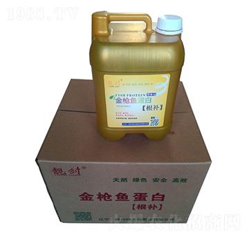 金槍魚蛋白 根補 綠方園肥業(yè)