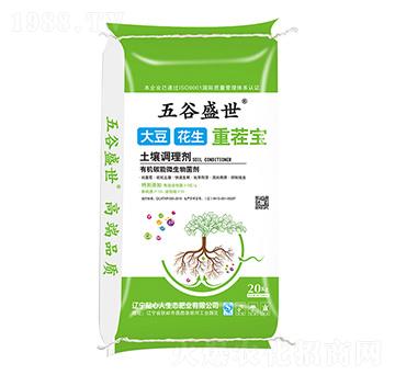 花生、大豆土壤調(diào)理劑-五谷盛世-貼心人