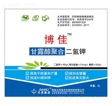 甘露醇聚合二氫鉀-博佳-大禾佳農(nóng)