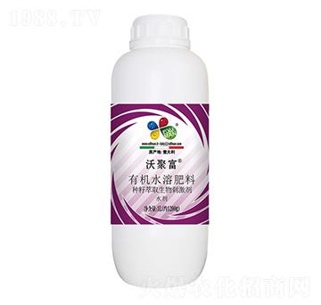 有機(jī)水溶肥料-沃聚富-益碩生物