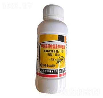 1%甲氨基阿維菌素苯甲酸鹽-東寶農化
