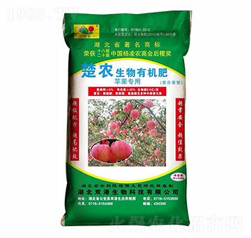 蘋(píng)果專(zhuān)用生物有機(jī)肥-雙港生物