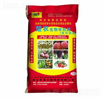 復(fù)合菌型生物有機(jī)肥-雙港生物