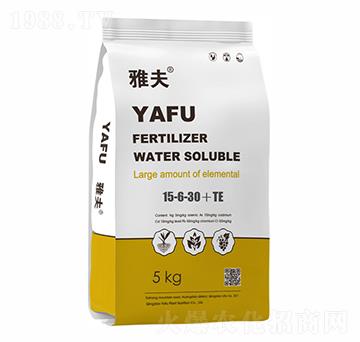 大量元素高鉀型15-6-30+TE-雅夫