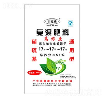 硝硫基復混肥料17-17-17-湛嘉威