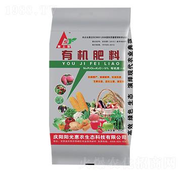 有機肥料-陽光惠農