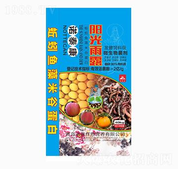 蚯蚓魚藻米谷蛋白-諾泰康-青島諾康