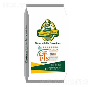 大量元素水溶肥20-20-20-諾泰康-青島諾康
