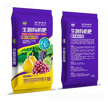 生物有機(jī)肥-航天威2號(hào)-田雨農(nóng)業(yè)
