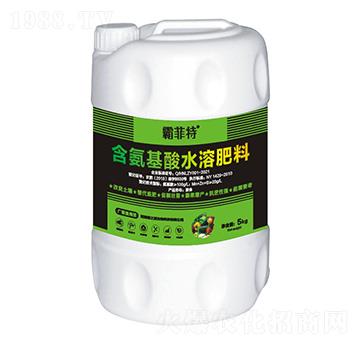 廣譜通用型含氨基酸水溶肥料-霸菲特-綠之源生物