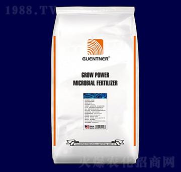 微生物菌劑（生態(tài)型）-昆騰農業(yè)