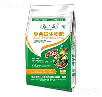 新型微生物功能肥-開(kāi)金農(nóng)業(yè)