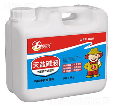土壤堿性調理劑-滅鹽堿液-喜蘭特