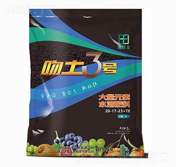 大量元素水溶肥20-17-23+TE-吻土3號(hào)-龍?zhí)镓S