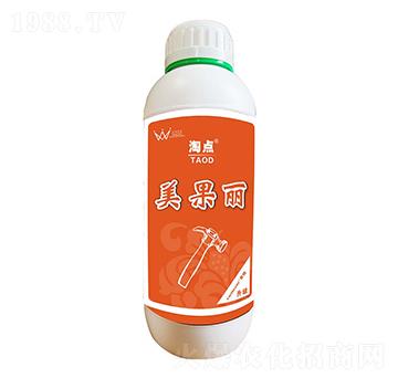 美果麗-淘點-水微生物