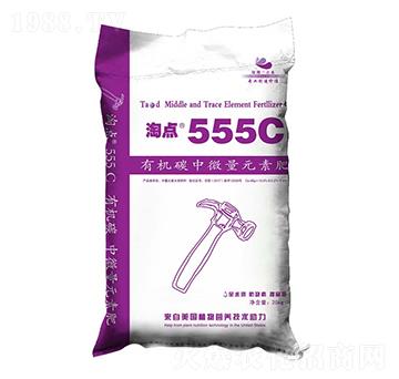 有機(jī)碳中微量元素肥-淘點(diǎn)555C-水微生物