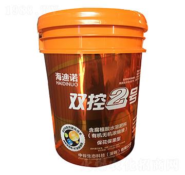 保花保果型含腐植酸水溶肥料-雙控2號-海迪諾-金滿地