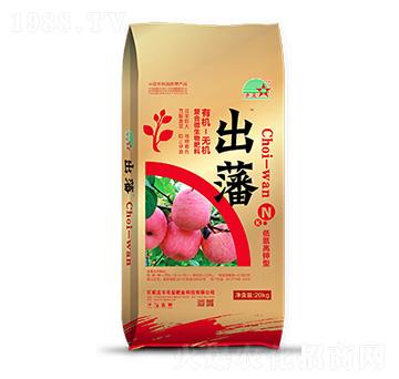 低氮高鉀型有機(jī)無(wú)機(jī)復(fù)合微生物肥料-出藩-希星肥業(yè)