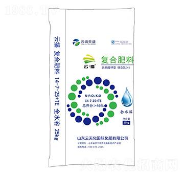 復(fù)合肥料14-7-25-云磷天盛-云播-云天力