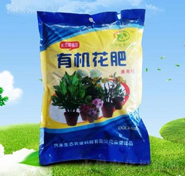 有機(jī)花肥-潤源興禾