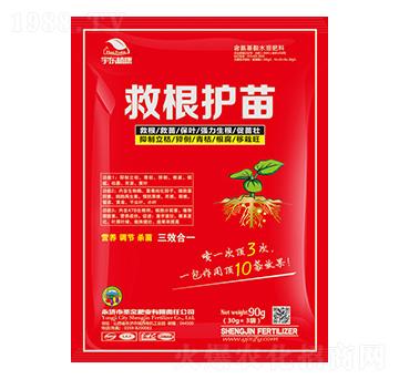 含氨基酸水溶肥料-救根護苗-圣金肥業(yè)