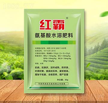 氨基酸水溶肥料-紅霸-拜潤蕓樂收