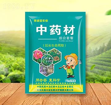 中藥材組合套餐-拜潤蕓樂收