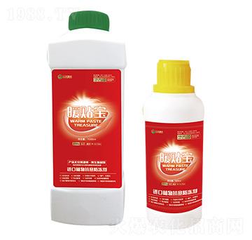 進(jìn)口植物抗寒防凍劑-暖貼寶-江天復(fù)興–江天生物