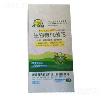 生物有機菌肥-德菌豐肥業(yè)