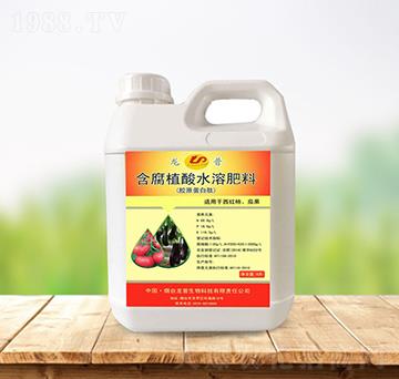 含腐植酸水溶肥料（西紅杮、茄果專用）-龍普生物