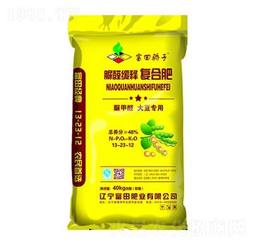 大豆專用脲醛緩釋復合肥13-23-12-富田肥業(yè)