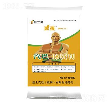 脈質(zhì)利-倍立健-汽巴農(nóng)業(yè)