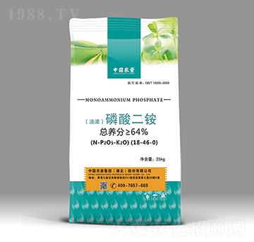 滴灌磷酸二銨18-46-0-農(nóng)資集團