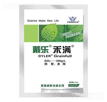 戴樂(lè)禾滿-威斯諾威