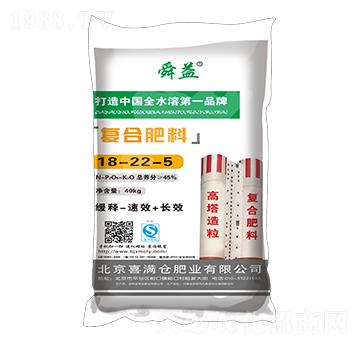 40kg高塔復(fù)合肥料18-22-5-舜益-喜滿倉(cāng)