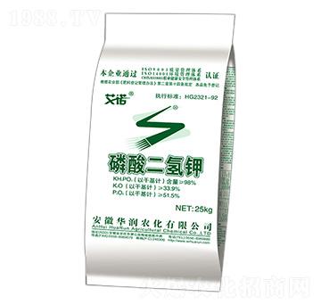25kg磷酸二氫鉀-華潤農化