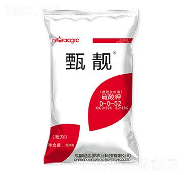 硫酸鉀系列0-0-52-尼達(dá)羅