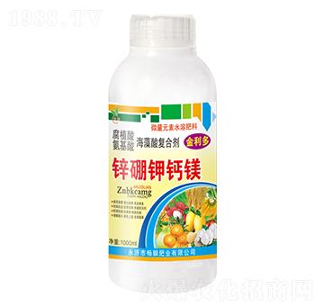 鋅硼鉀鈣鎂-暢瞬