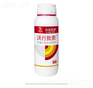 高磷高鉀大量元素水溶肥料0-400-530-沃行我素-迪斯曼