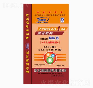 純硫基復(fù)合肥料16-9-20-利奧
