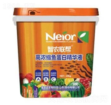 高濃縮魚蛋白精華液-金吉達