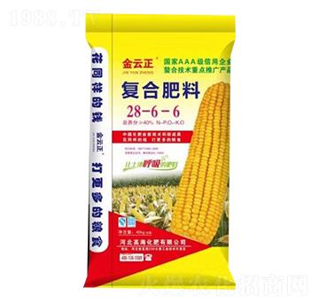 復(fù)合肥料28-6-6-金云正-高?；? width=