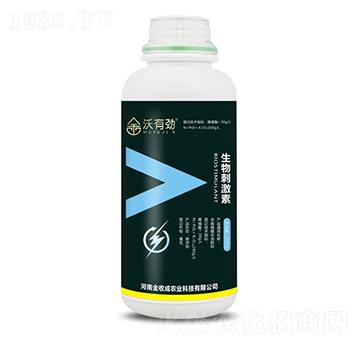 生物刺激素-沃有勁-金收成