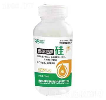 海藻糖醇硅-語農(nóng)-勝華聯(lián)邦