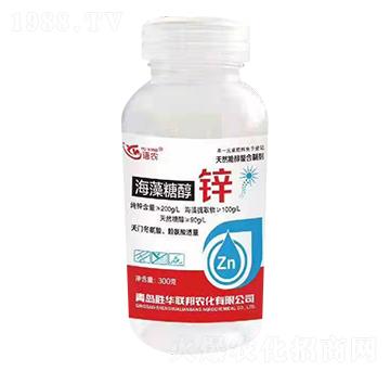 海藻糖醇鋅-語農(nóng)-勝華聯(lián)邦