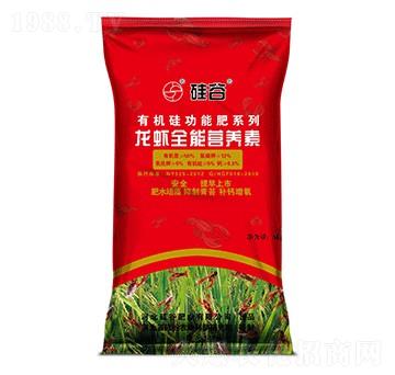 龍蝦全能營(yíng)養(yǎng)素-硅谷化工