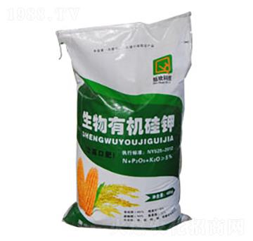 顆粒型植物有機硅鉀肥-唐山益禾